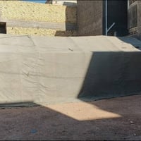 جادر • مشخاب