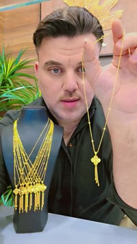 تخفيضات • مجوهرات • اربح لابتوب