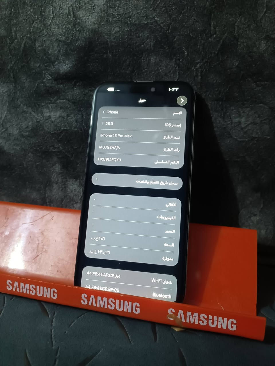 سلام عليكم 15 برو ماكس ذاكره256 بطاريه 85 مستبدل شاشه بيع مال واحد مستعجل سعر 700 +بصمة الوجه شغاله رقمي *********** أو راسلني خاص حجز ماعندي

