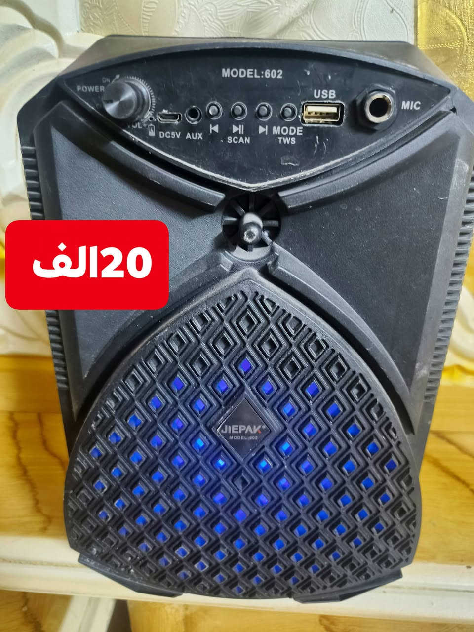 تصفيحة محل استخدام قليل مكتوب السعر على كل قطعة  
ممتواجد فيس ولا ارد على تعليقات هذا رقم واتساب *********** وتدلل وعندي شغلات مكتبية باقية بسيطة  ...
