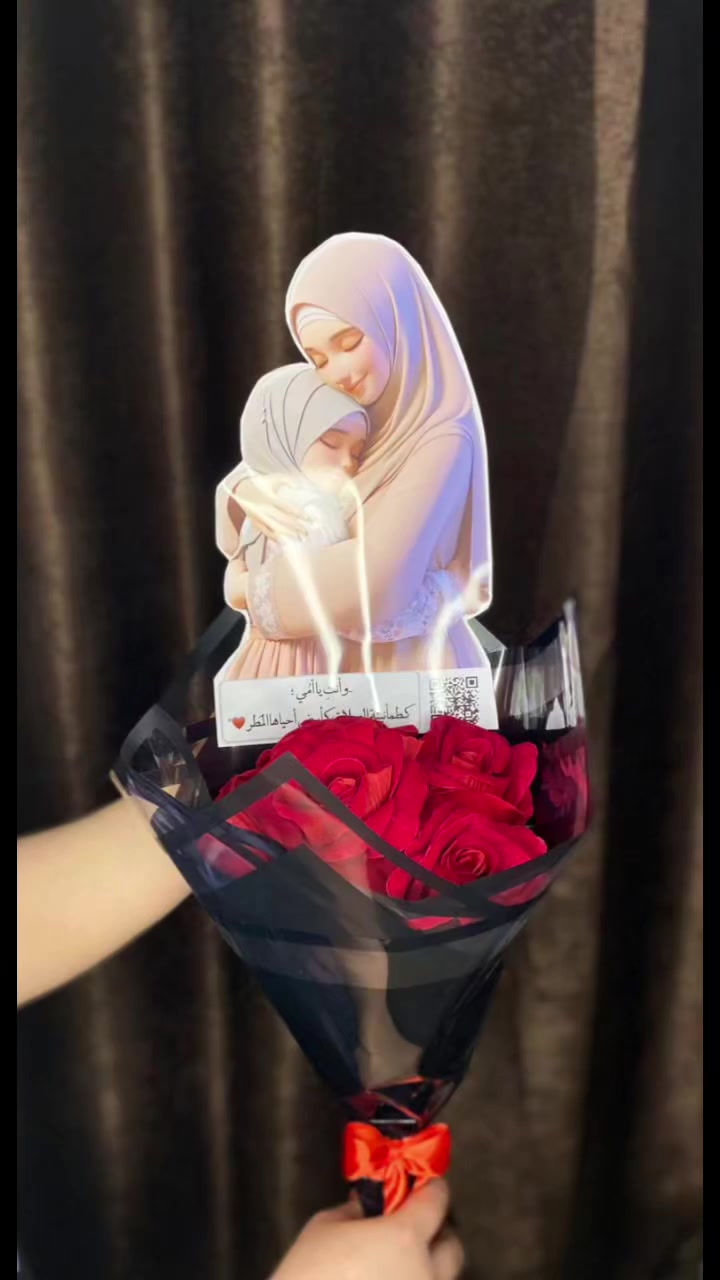 ,#هدايةعيدألام  ❤️
وياAso.لطباعة❣️
والسعر ❤️‍🔥
أهدي امك� هي احلى هدية تضل ذكرى معها طول العمر
يوجد خدمة توصيل 🚖 
الطلب والاستفسار خاص أو واتساب ***********
العنوان ديالى بعقوبة التحرير الفلكة الاخيرة
