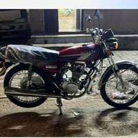 نامه • اربعه كير • ٢٠٢٤