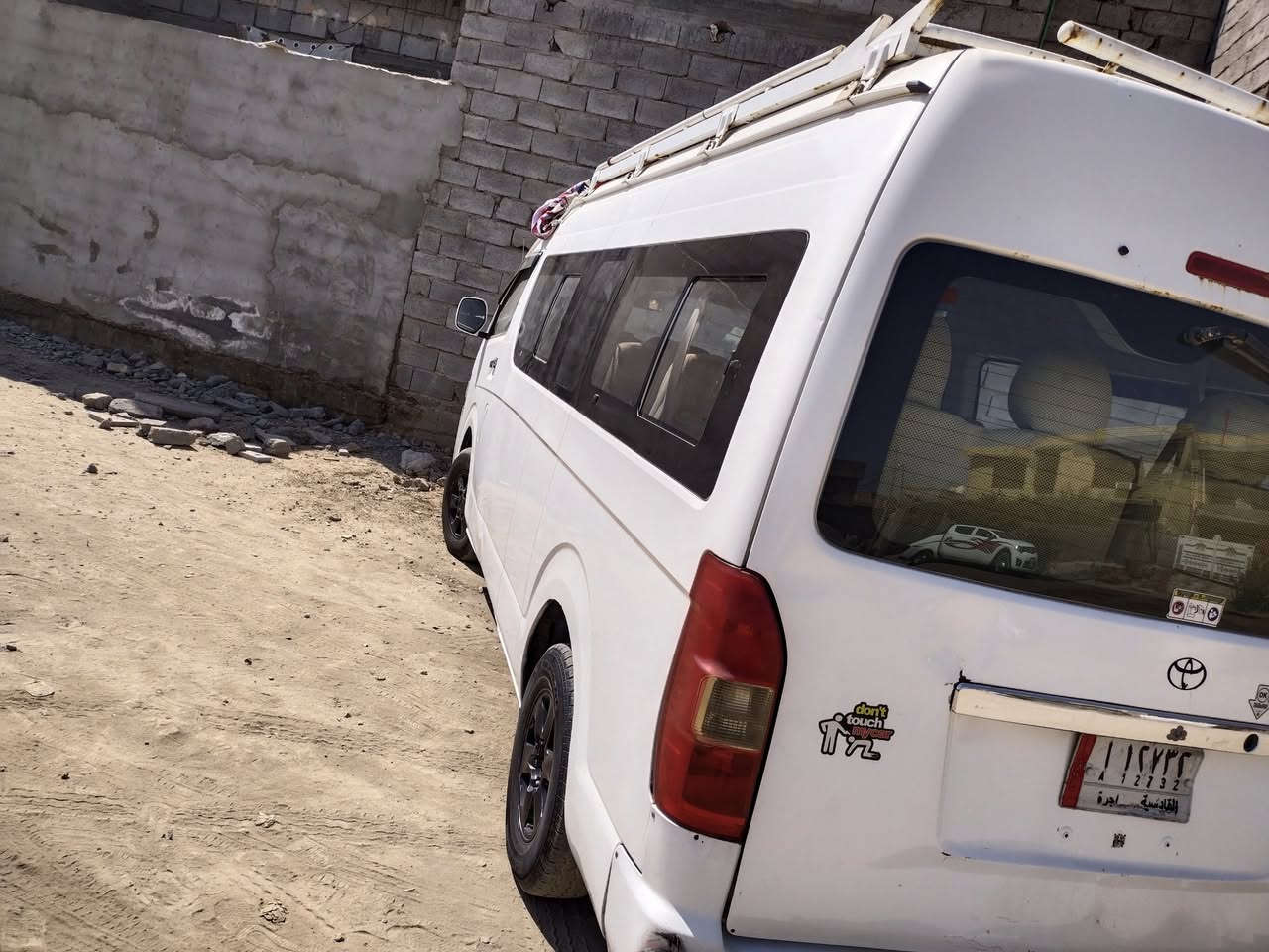 هايكر البيع موديل 14 سعره 95 وبيهه مجال تحويل مباشر  ***********
