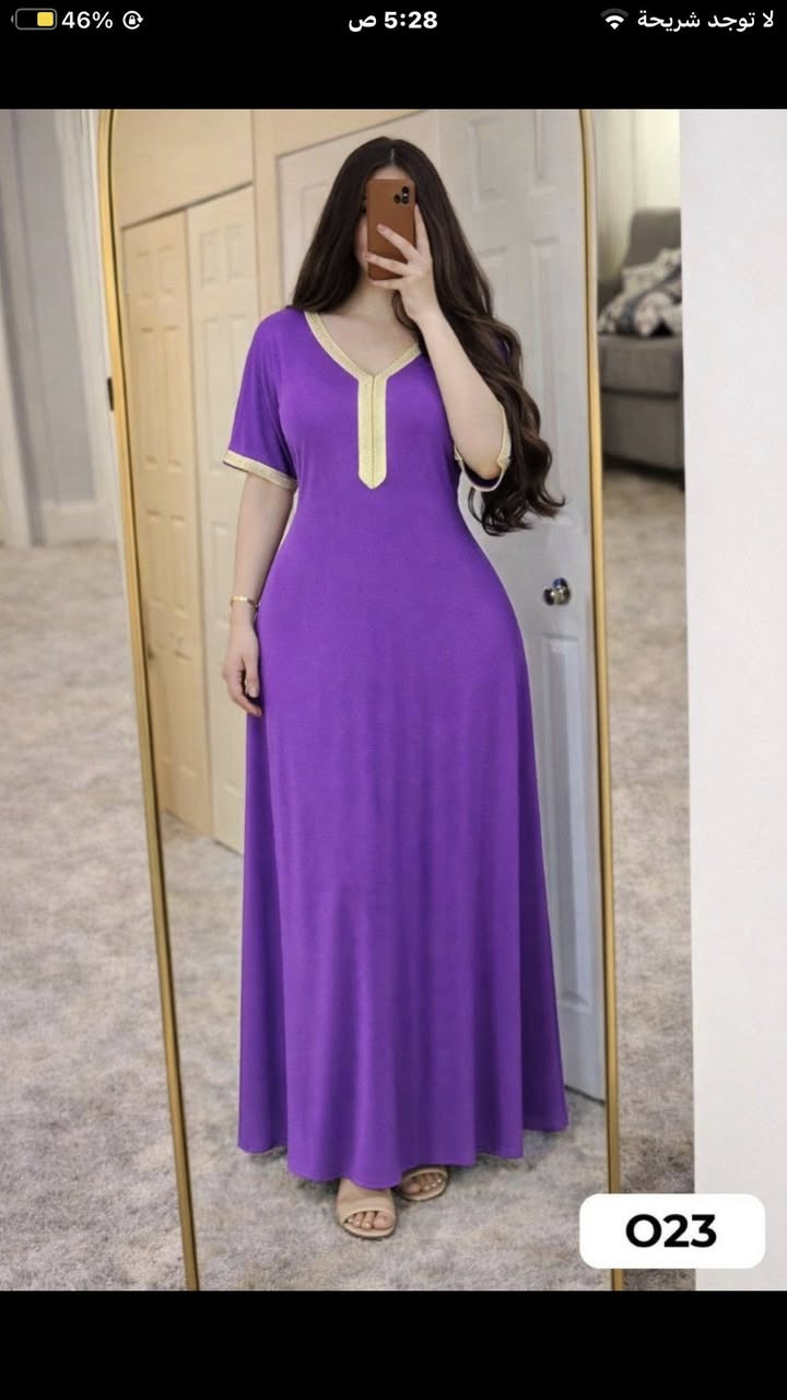 دشداشه فانيله الاصلي ابداع بلبس الوان ربيعيه بارده سعر القطعه ب7 وبيها توصيل كافة محافضات العراق


**إذا كنت صاحب هذا الإعلان وتريد حذفه لأي سبب، رجاءا أرسل رسالة إلى الدعم الفني**