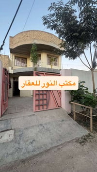 سعر ١١٠ مليون وبي مجال  مكتب النور للعقار  ٠٧٧٢٨١١٨٨٣٢