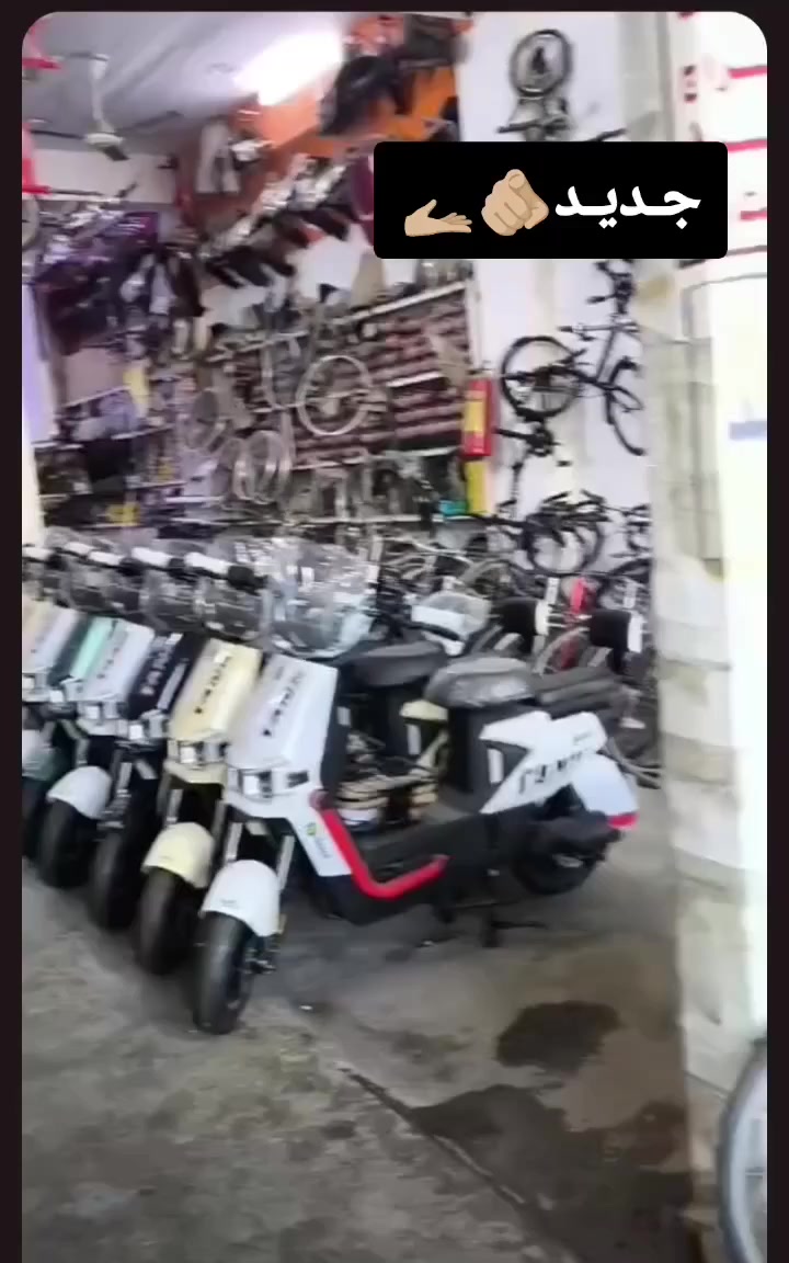 سلام عليكم شباب بيسكل للبيع موديل2022بيسكل كفاله غراضه شلع موجودات السعر ب145وبي مجال المكان الحولي الاف دار


**إذا كنت صاحب هذا الإعلان وتريد حذفه لأي سبب، رجاءا أرسل رسالة إلى الدعم الفني**