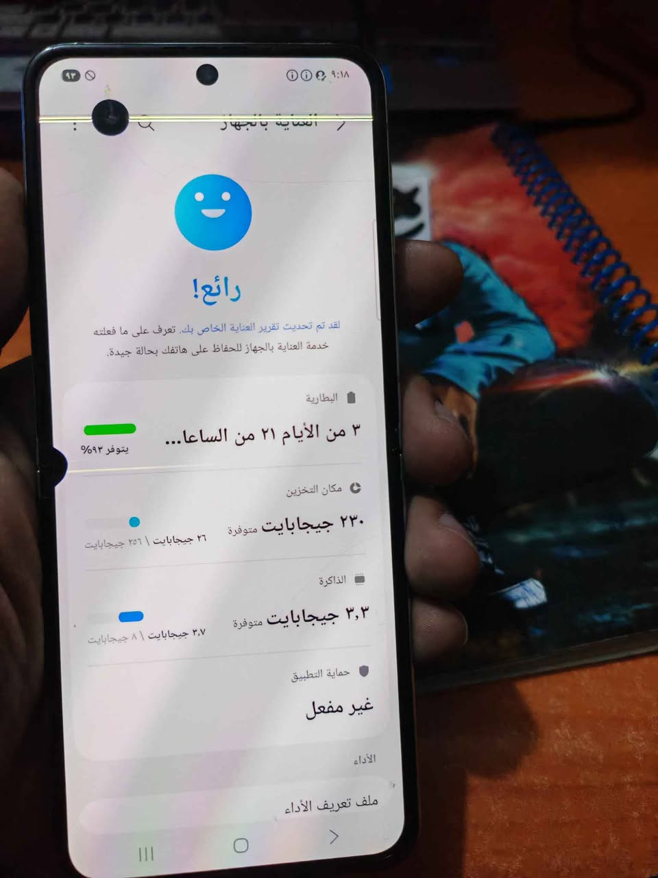 زت فلب5 ذاكرة 256 الجهاز بي نقطة سودة وخط بلشاشة موضحة بلصور الجهاز كلة شغال طبيعي بدون ملحقات مكاني مدينة الصدر 
السعر 250الف نهاية *********** بغداد, العراق
