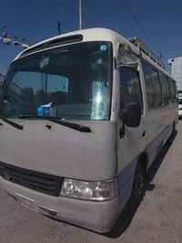 زيارة الامام الكاظم • مجانا • بكرة