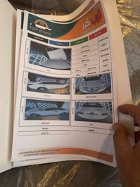 سوناتا • ٢٠١٥ • محرك ٢٤٠٠