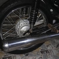 ام النجمه • بوشة رفيعه • صوته طرب