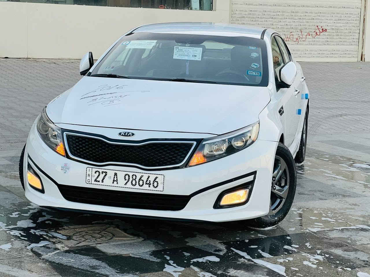 سلام عليكم
للبيع او المراوس كيا اوبتيما موديل 2015 رقم ذي قار انگليزي بسمنه تحويل مباشر 
وارد امريكي: جاملغ امامي وطرف البنيد بدون ضرر داخلي ايرباك ما طاك حادث كلش بسيط مرفق بصور والباقي مكفول حتى من بارد بدي صافي كلش 
مواصفات معروفه شاشه كبيره كامره دواره تحكم استيرن جهتين لايت لد زنون شفتات نضام ايكو مانع انحدار ويل كروم حساسات وباقي المواصفات المعروفه 
سياره جديده كلش بوضع شركه مكينه وكير وحداده وتخم تاير وتبريد شرط تراي زيرو وضع الوكاله سياره بمعنى الكلمه 
مــكـان-الــســياره-النــاصرية 
الــســعر:120 وبيها مجال 
الاستفسار اكثر 
***********
