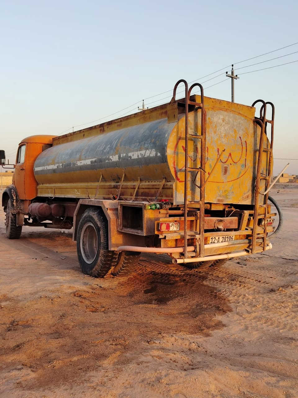 التفاصيل داخل الصوره


**إذا كنت صاحب هذا الإعلان وتريد حذفه لأي سبب، رجاءا أرسل رسالة إلى الدعم الفني**