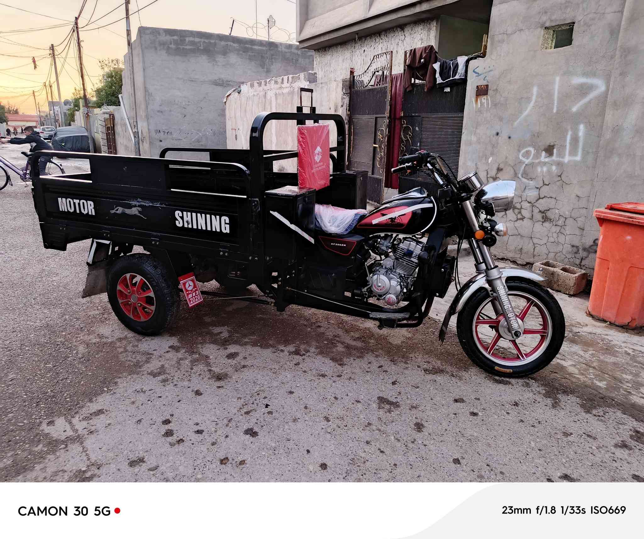 ستوته جمره للبيع موديل 21ابلاد مكفوله من كلشي بيه منفيس وبليته سعر 1350بي مجال مكان ستوته ديالى جلولاء اذا موشراي اعبرمنشور لاتعب رحك وتعبنه ***********
