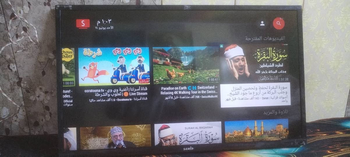 السلام عليكم بلازما حجم 43مستخدمه  نت سمارات تدعم جميع البرامج القنوات الستلايت بدون صحن على نت قنوات بين سبورت المشفره بغداد مدينة الصدر السعر 165


**إذا كنت صاحب هذا الإعلان وتريد حذفه لأي سبب، رجاءا أرسل رسالة إلى الدعم الفني**