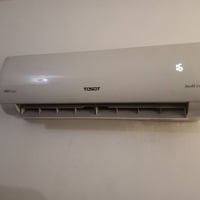 سبلت جداري • ١طن • TOSOT