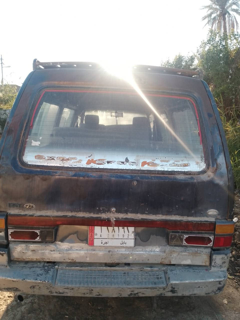 94 مكانها بطويريج كربلاء السنويه 28 خط وبحيث سعر 25 بيها مجال..***********
