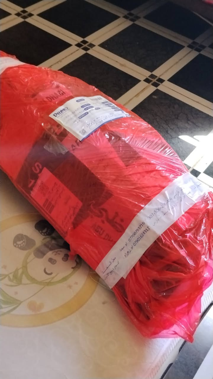جام للايت الأمامي اصلي للبيع بعده بجيسه لسياره بيجو 307 موديل 2006
اشتريته وبعت السياره وبعده على وضعه ، السعر 50 الف
الرقم ***********
بغداد الثعالبه
