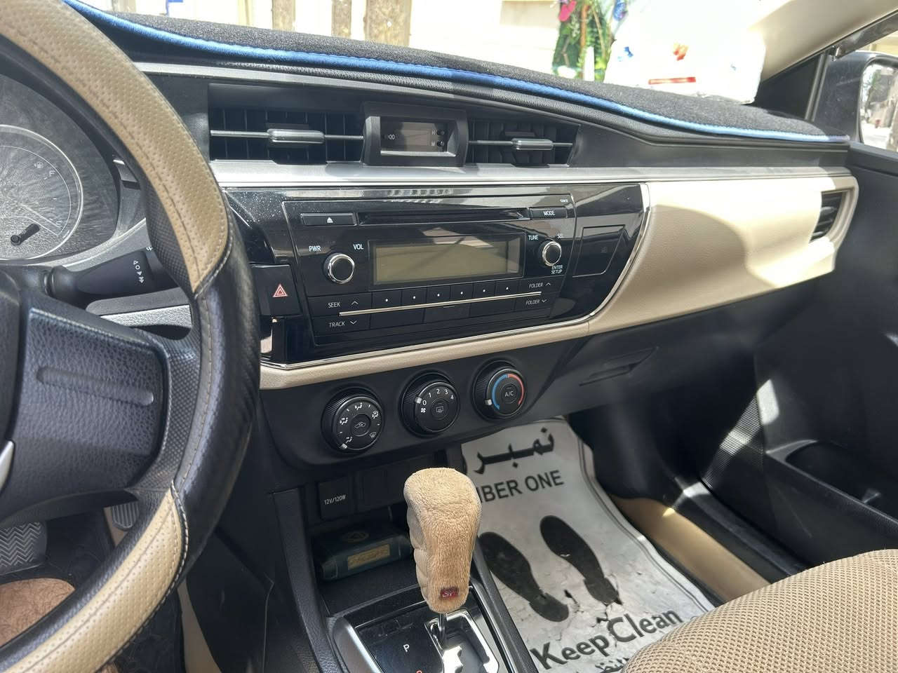 سلام عليكم
كورلا ٢٠١٥ شركة عامة ماشية ٦١٠٠٠ شرط الفحص
جميع الملاحظات على خارج السيارة موجودة بالصور بدون حادث مجرد طخات ورصعات بسيطةوتكحيل
الداخل على وضع الوكالة ومدوشمة ارضية وكشنات 
داخلة صيانة كاملة بشركة ساز منظومة بنزين كاملة وقايش وهيدروليك الكير والفلتر 
مكان السيارة بغداد الاعظمية
بدون مراوس بيع فقط
السعر ١٣٢ ورقة
رقم الهاتف
***********
