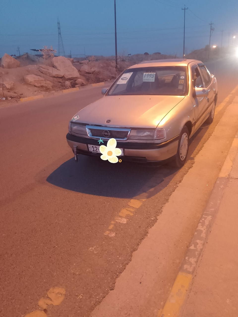 اوبل فكترا حجم 16 موديل 1993محرك مال كصى كير محرك شرط سياره مصبوغا عام جمالي سنويا جديدة هزي جديدة رغم دولي 2032كابون بانزين بيها ماستر شرط التحول سعرها 34 وبيها مجال ***********
