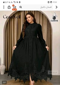 شحن سريع • شي ان • مقاسات خاصة