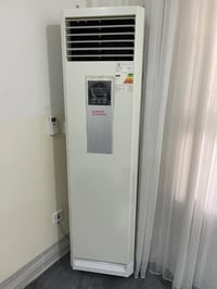 ئەم سبلیتە بۆفرۆشتن 2.5دووتەن ونیوە زورتازەیە 07503054365