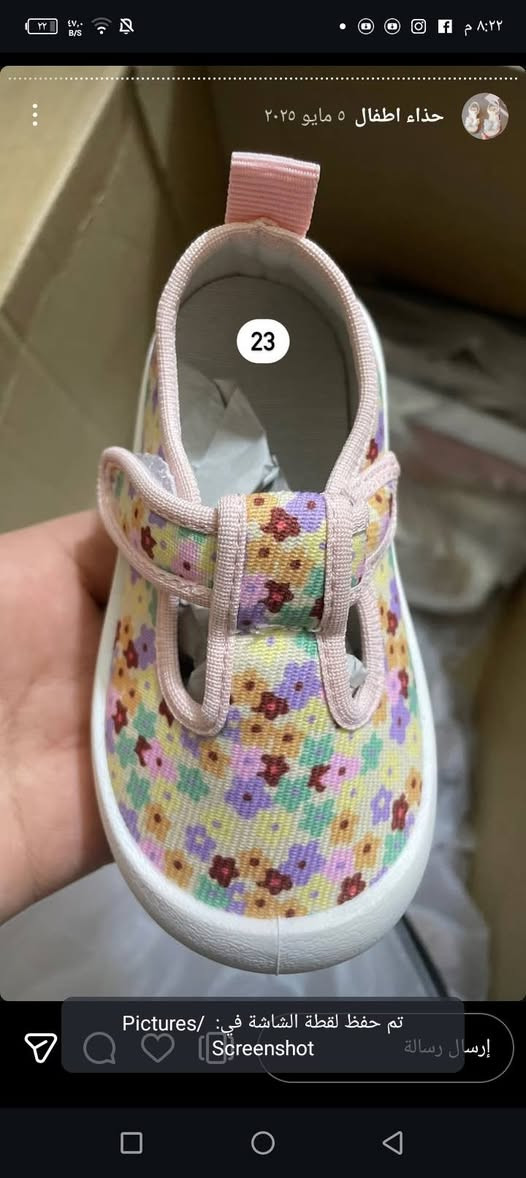 تخفيضات سعر القطعه 8


**إذا كنت صاحب هذا الإعلان وتريد حذفه لأي سبب، رجاءا أرسل رسالة إلى الدعم الفني**