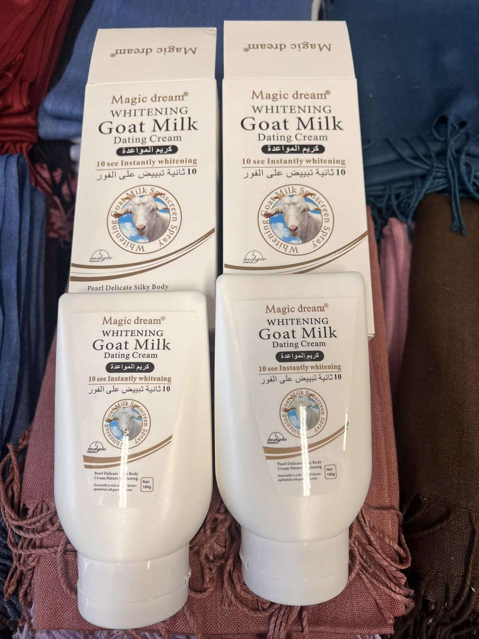 خلطات طبيعية لتبيض جسم  مستوحاه من مواد طبيعية


**إذا كنت صاحب هذا الإعلان وتريد حذفه لأي سبب، رجاءا أرسل رسالة إلى الدعم الفني**