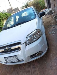 افيو • اوتوماتيك • ٢٠١٦