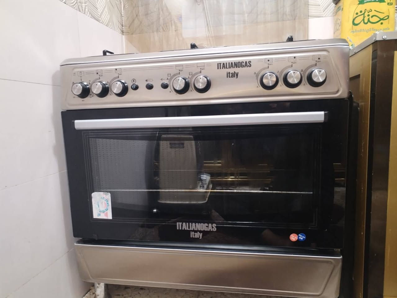 السلام عليكم
طباخ إيطالي خمس مشاعل للبيع استخدام قليل 
السعر ٣٠٠
العنوان بغداد البياع
للتواصل تفضل خاص


**إذا كنت صاحب هذا الإعلان وتريد حذفه لأي سبب، رجاءا أرسل رسالة إلى الدعم الفني**