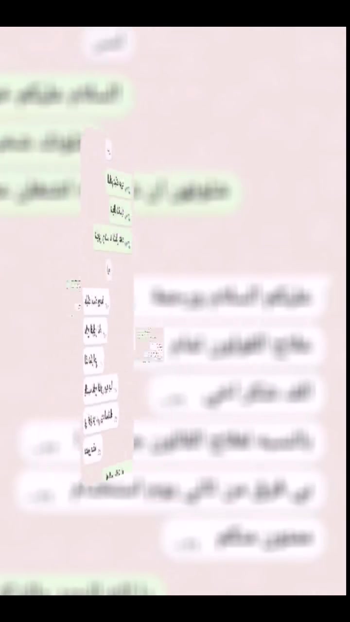 اعراض القالون العصبي ...... 
ضيق تنفس.دوخة.وسواس القهري .الم البطن والمعدة.خوف من الموت.تنميل القدمين.الم اسفل الظهر.رعشة وارتجاف.وخز في القلب.الم في القفس الصدر.كثرة التبول.خنقة.كثرة الامراض .كثرة الغازات .طنين في الاذن .الم الرقبة .خمول الجسم والفشل بعض الاحيان تساقط الشعر.كل هاذا بسب القولون العصبي....

علاج القولون والمعدة منتج من الاعشاب الطبيعية بدون اي اظافات او اعراض جانبية..
اكثر من 1000حالة شفاء موثقة..
تتوفر خدمة توصيل لجميع المحافظات 
متابعة الحالات طول فترة العلاج 

للحجز والاستفسار مراسلة خاص  علي الكرعاوي للأعشاب الطبيعية علي الكرعاوي للأعشاب الطبيعية   او راسلونا واتساب ***********  
توجد خدمة توصيل لجميع المحافظات
