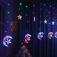 نشرة رمضانية • هلال ونجمة • التحرير شارع 40