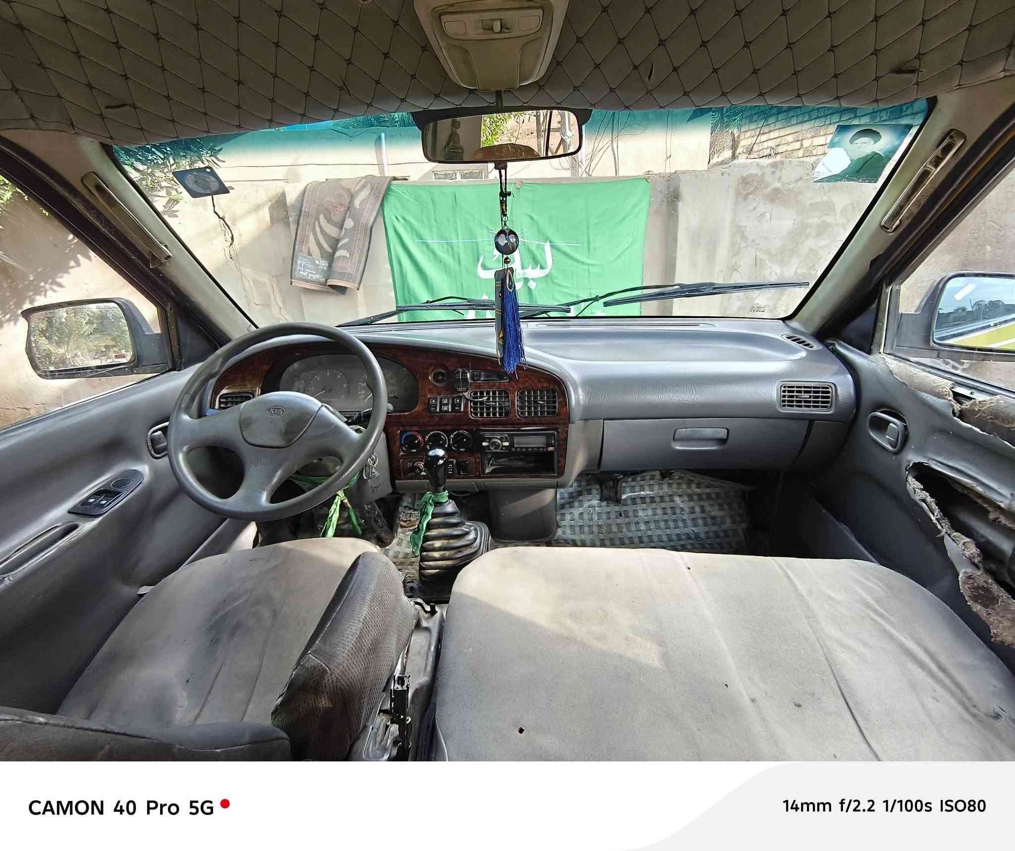 اسلام عليكم للبيع كيه بريجو موديل 96
سنويه (2030) السياره جاهزه كبل للشارع
السياره رقم نجف نكليزي مداور ثاني يوم 
كير ومحرك وكسن خير من الله تجي وشوف بعينك 
دواخل كلهه جديده مثل ما موضح بصوره  
داينمو باتري صالنصه   تخم تاير كله جديد ستوني شادهن 
كهربائيات كلهه شغاله السياره جاهره 
المكان كوفه عباسيه  السعر خاص 
***********
