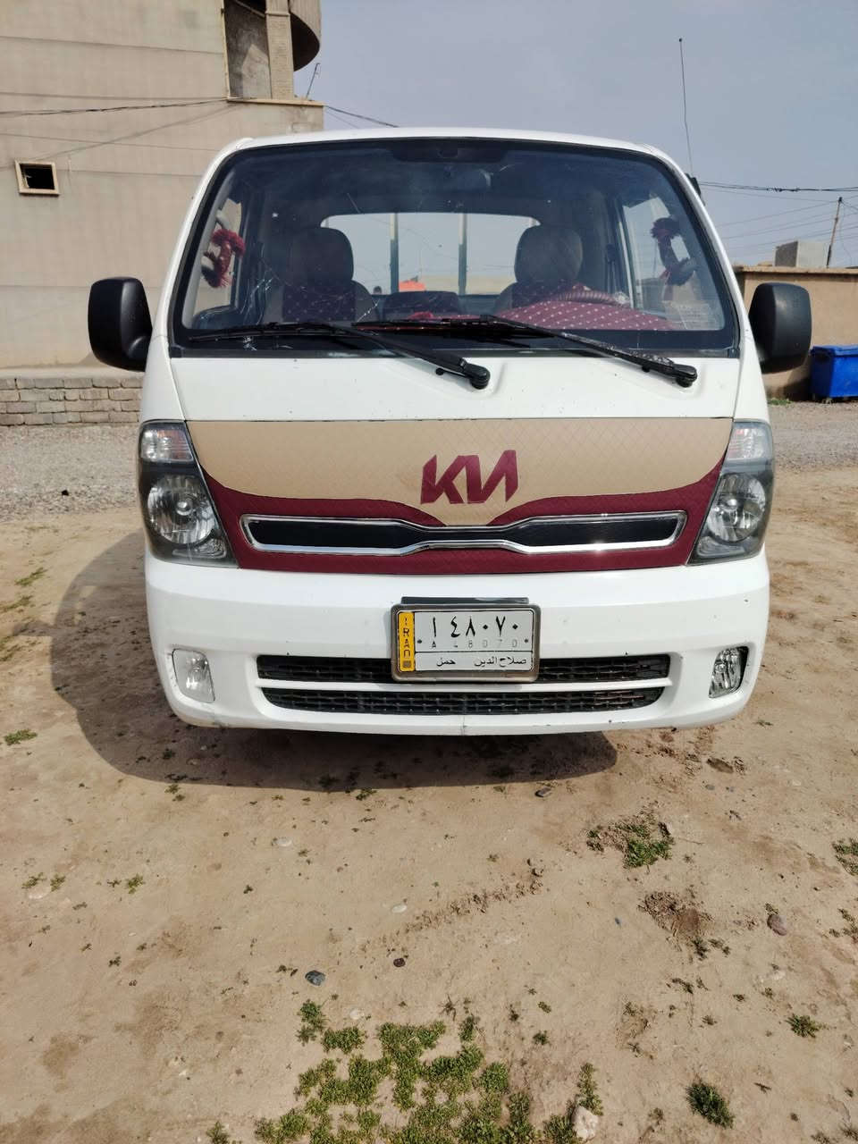 السلام عليكم كيا 2700 موديل 2014 رقم صلاح الدين تحويل شرط محرك كير اكسل شرط شاصي شرط طخم تاير جديد كهربائيات كلها شغاله ودوشمه غرفه كامله سياره مال جناي المكان الشرقاط رقم الهاتف ***********
