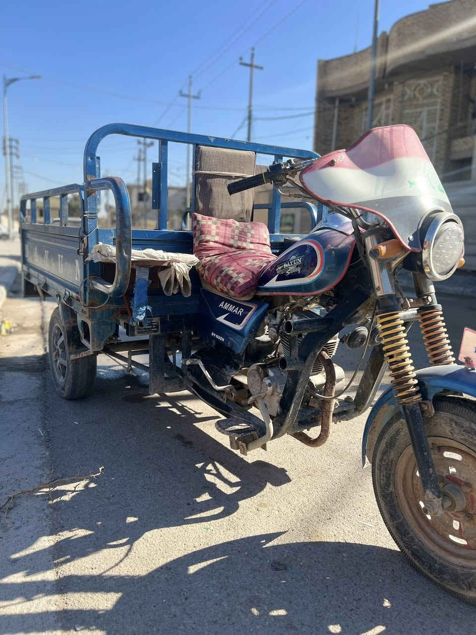 ستوته 2019اوراق
تجفيت كامل البارحه 
***********
وبخدمت الشراي
