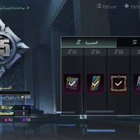 حساب ببجي • مستوى ٨٠ • انجازات ٨٢١٠