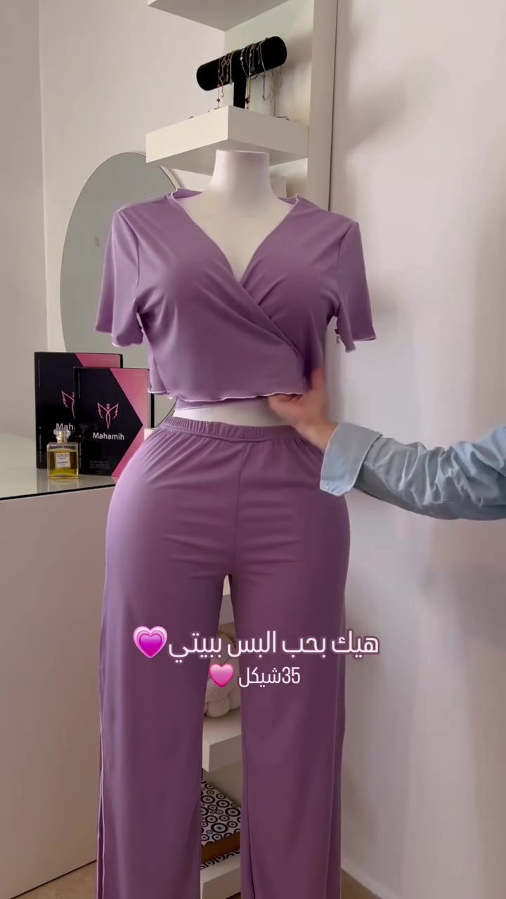 الخامة ريب 
القياس m_l_xl 
https://t.me/almas59


**إذا كنت صاحب هذا الإعلان وتريد حذفه لأي سبب، رجاءا أرسل رسالة إلى الدعم الفني**