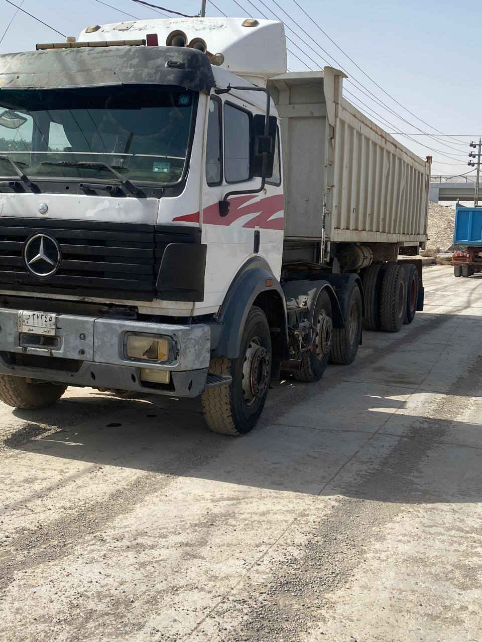 لبيع الرمادي ***********
