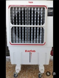 بابل • مكاني • قليل التفاوض