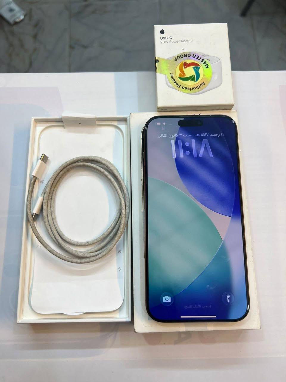 ايفون 16 برو ماكس 256
بطارية 99‎%‎‎
نضافة 100‎%‎
الجهاز شرق اوسط 
اخو جديد نضيف واستخدام قليل 
كامل ملحقات الاصلية شركة ماستر الاصلي 
السعر مناسب 
***********
العنوان القطاع شارع السوك مجاور عوينات الكرار 
مركز الشمس
