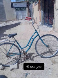 بايسكلات • كربلاء الحر الصغير • للبيع