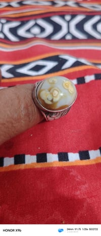 للبيع 07734460312