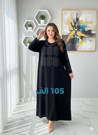 جملة • موديلات جديدة • توصيل مجاني
