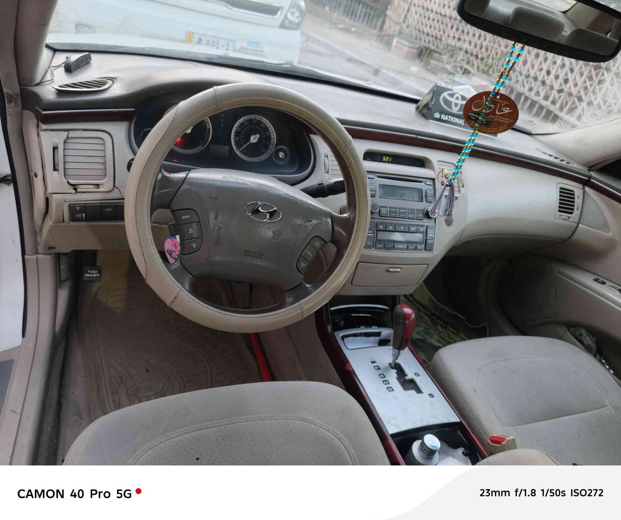 السلام عليكم ازيرا للبيع مديل 2006ابيض صدفي رقم بابل مميز بيها صبغ من امريكا جاملغ امامي يمنه وبالعراق اليسره صبغ السعر 80ورقه وبيها مجال مكاني بغداد الشعله بحي الجوادين ‏‪***********‬‏
