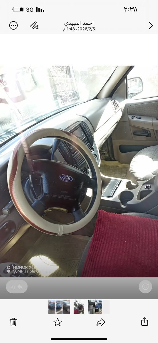 للبيع فورد اكسبلورر ٢٠٠٣ مزاد الداخليه اضباره موجوده كير جديد بعده بلضمان توني شاده محرك ضمان مكاني بغداد الامين رقم ***********
