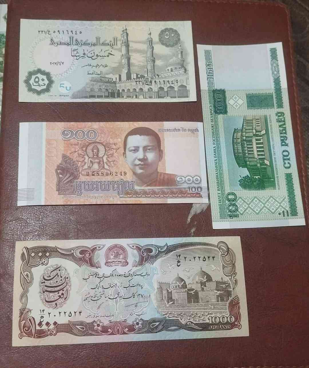 9 قطع منوع سعر 7 الف


**إذا كنت صاحب هذا الإعلان وتريد حذفه لأي سبب، رجاءا أرسل رسالة إلى الدعم الفني**