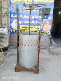 النجف • ناحية رضويه • دجاج شغّال