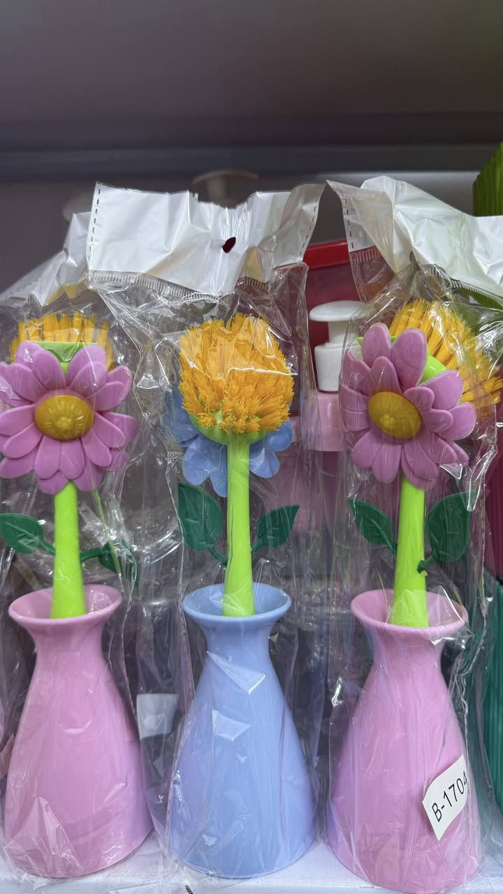 وصل مسواك جديد 
متواجدون يومين لغاية ١١ ليلا خلال شهر رمضان

بعقوبة باب الدرب شارع جامع لا اله الا الله 
مقابل مدرسة الشهيد لطيف 
***********
