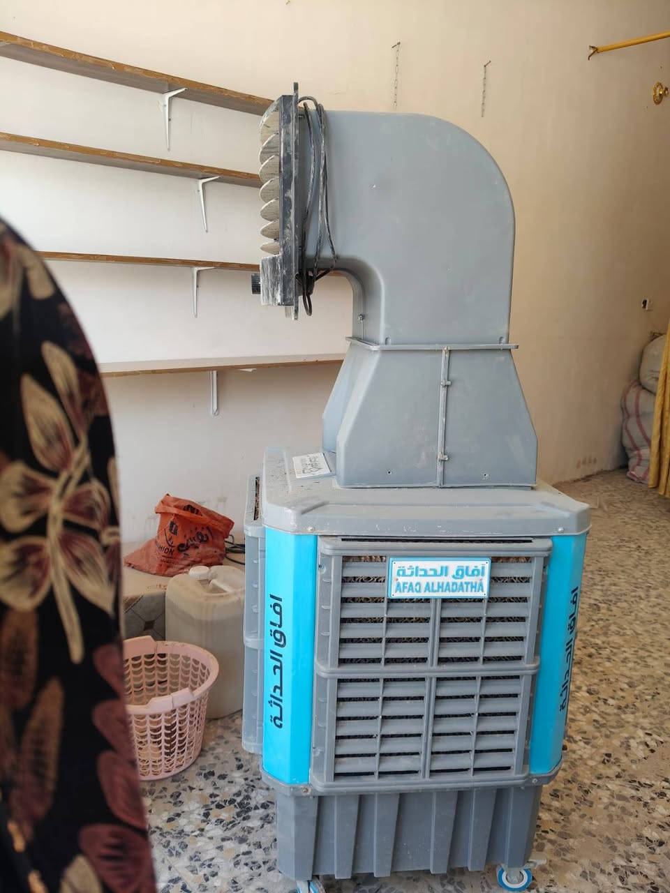 غراض للبيع اريد انتقل 
الغساله نظافه فول حجم 14
الكاونتر نظيف جدا 
المبرده حجم 2 ونص درجات هواء بروده قويه بنسبه سبلت 
للاستفسار مراسله وبيها خير انشاءالله 
العنوان الدوره المعدات


**إذا كنت صاحب هذا الإعلان وتريد حذفه لأي سبب، رجاءا أرسل رسالة إلى الدعم الفني**