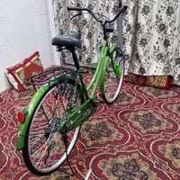 دراجة هوائية • حلة شاوي