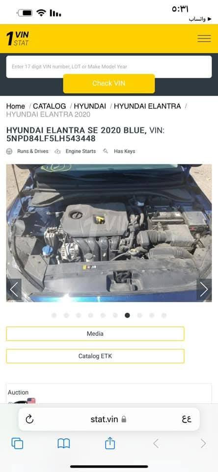 السلام عليكم النترا أمريكي الون حبري سياره موديل ٢٠٢٠ سياره مناقصه شي جهازه من كلشي حادثه موضع بصور سياره بسمي مشروع وطني معروضه بسعر 137مكان السياره بغداد رقم الهاتف ***********
